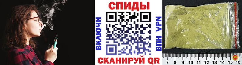наркошоп  Усть-Катав  БУТИРАТ бутик 