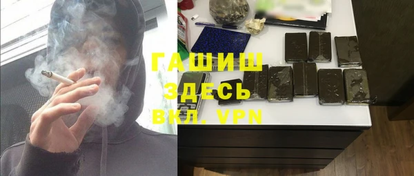 не бодяженный Наволоки