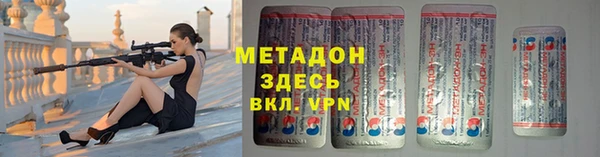 не бодяженный Наволоки