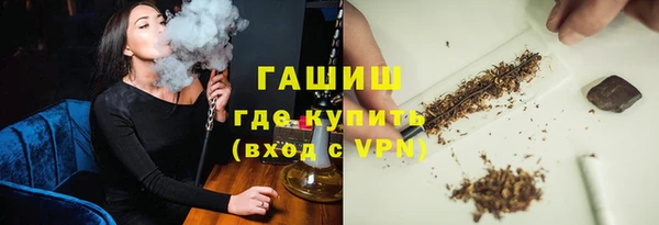 не бодяженный Наволоки
