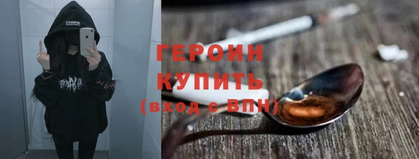 не бодяженный Наволоки