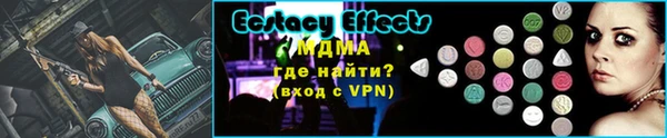 spice Надым