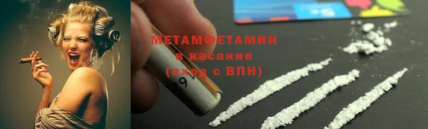 spice Надым