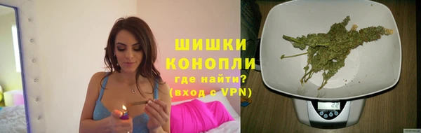 не бодяженный Наволоки