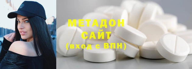 не бодяженный Наволоки