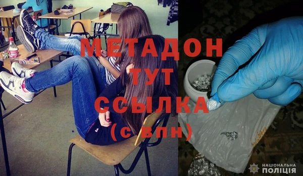 не бодяженный Наволоки