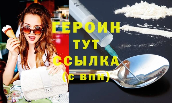 не бодяженный Наволоки