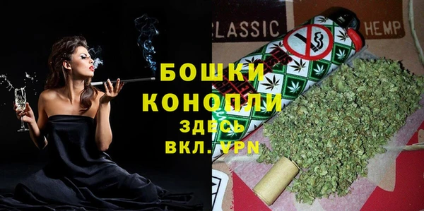 меф VHQ Навашино