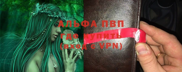 не бодяженный Наволоки