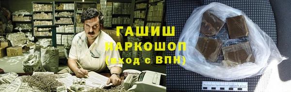 spice Надым