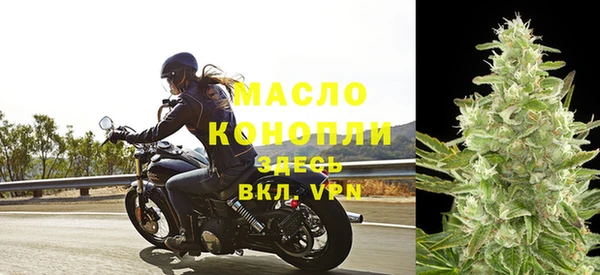 меф VHQ Навашино