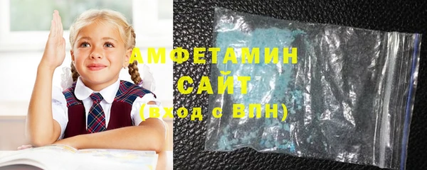 не бодяженный Наволоки