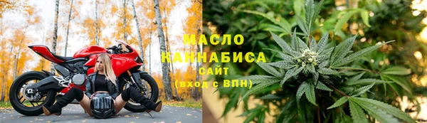 меф VHQ Навашино