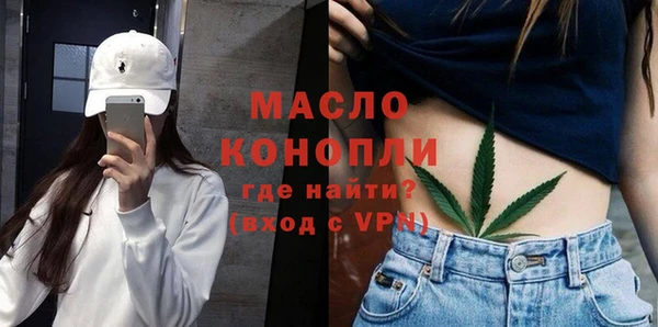 spice Надым