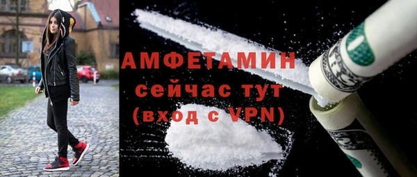 не бодяженный Наволоки