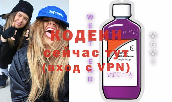 spice Надым