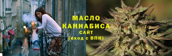 меф VHQ Навашино