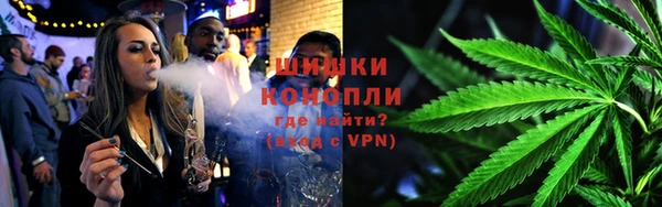 меф VHQ Навашино