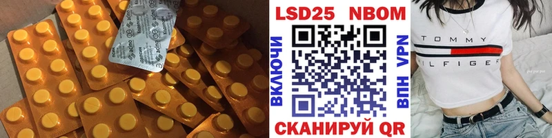 купить наркотик  Усть-Катав  ЛСД экстази ecstasy 