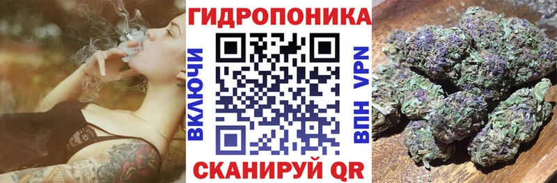 МАРИХУАНА семена  Усть-Катав 
